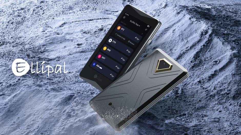 ELLIPAL Titan 2.0 Cold Wallet – огляд одного з найбезпечніших апаратних криптогаманців